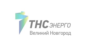 Как заключить договор энергоснабжения с «ТНС энерго Великий Новгород»?.
